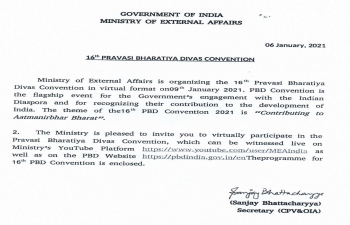16th Pravasi Bhartiya Divas Convention (9 January 2021)