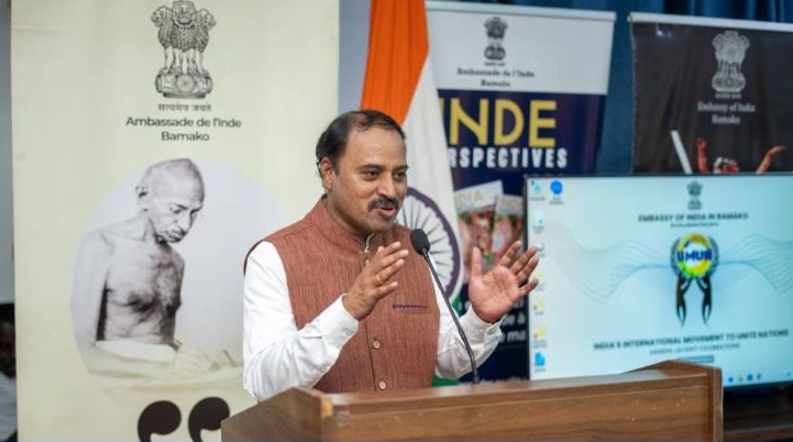 Celebration of Gandhi Jayanti Youth Dialogue (02 October 2026)