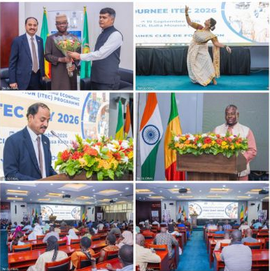 Celebration of ITEC Day 2026 (19 September 2026)