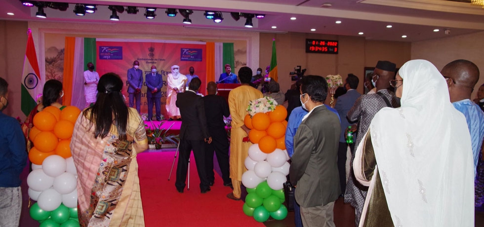 Reception-cum-cultural programme on the occasion of the 73rd Republic Day of India, 26 January 2022