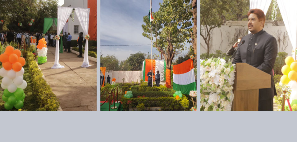Celebration of the 73rd Republic Day of India, 26 January 2022