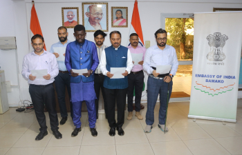 Commemoration of 150 Years of Vande Mataram