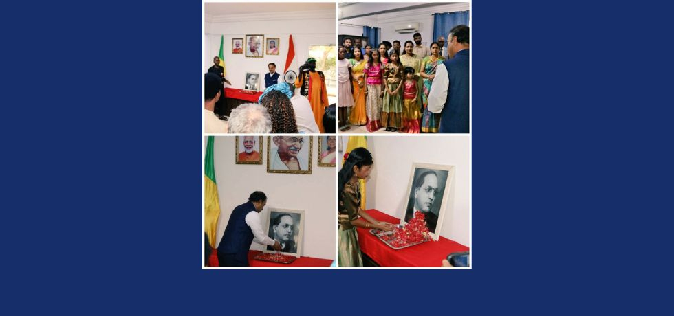 Embassy celebrated Ambedkar Jayanti, ICCR Day and Tamil New Year on 19 April 2026. Children of the Indian community and members of AAMI Association presented colourful cultural performances. A special screening of Malian movie FURU was also held on the occasion.