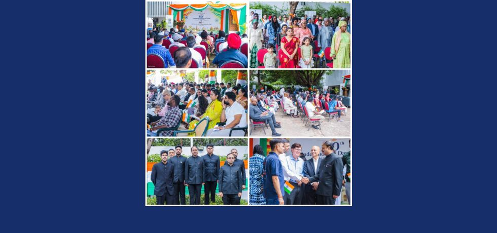 Celebration of the 80th Independence Day of India (15 August 2026)