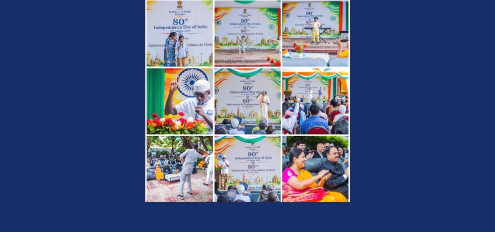 Celebration of the 80th Independence Day of India (15 August 2026)
