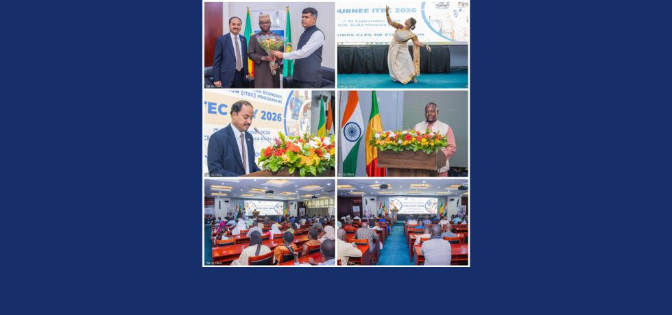 Celebration of ITEC Day 2026 (19 September 2026)