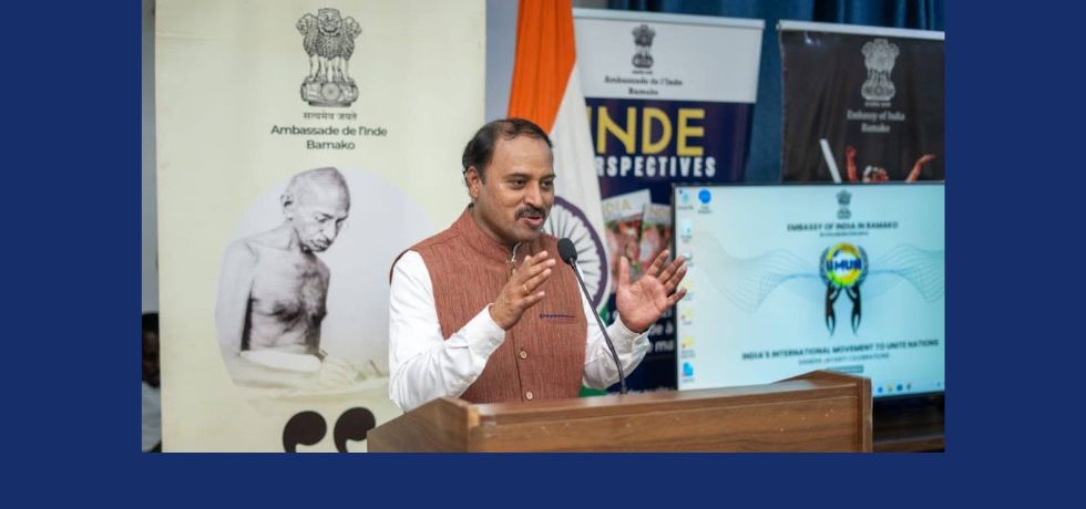 Celebration of Gandhi Jayanti Youth Dialogue (02 October 2026)